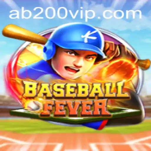 Exploring the Thrilling World of BaseballFever
