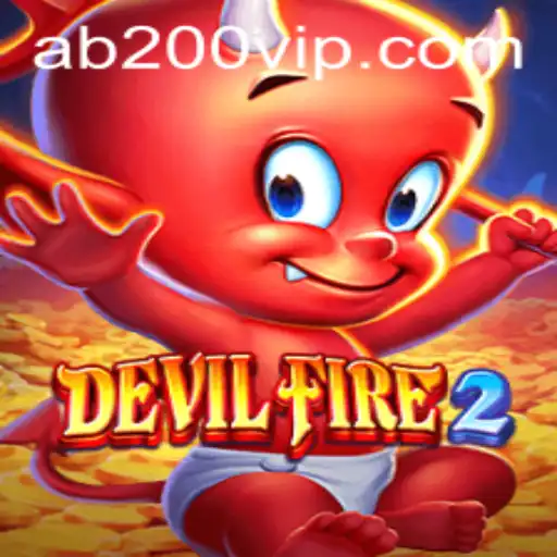 Exploring the Intriguing World of DevilFire2: A Detailed Guide